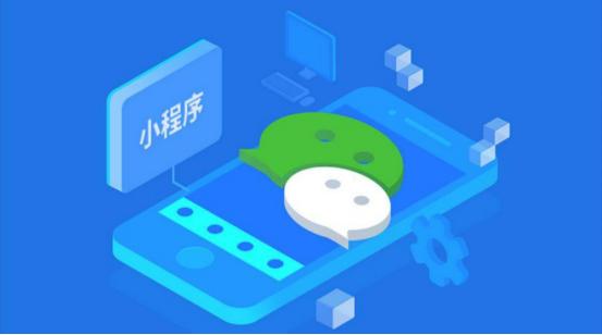 微商城网站系统发展之前还要做些什么